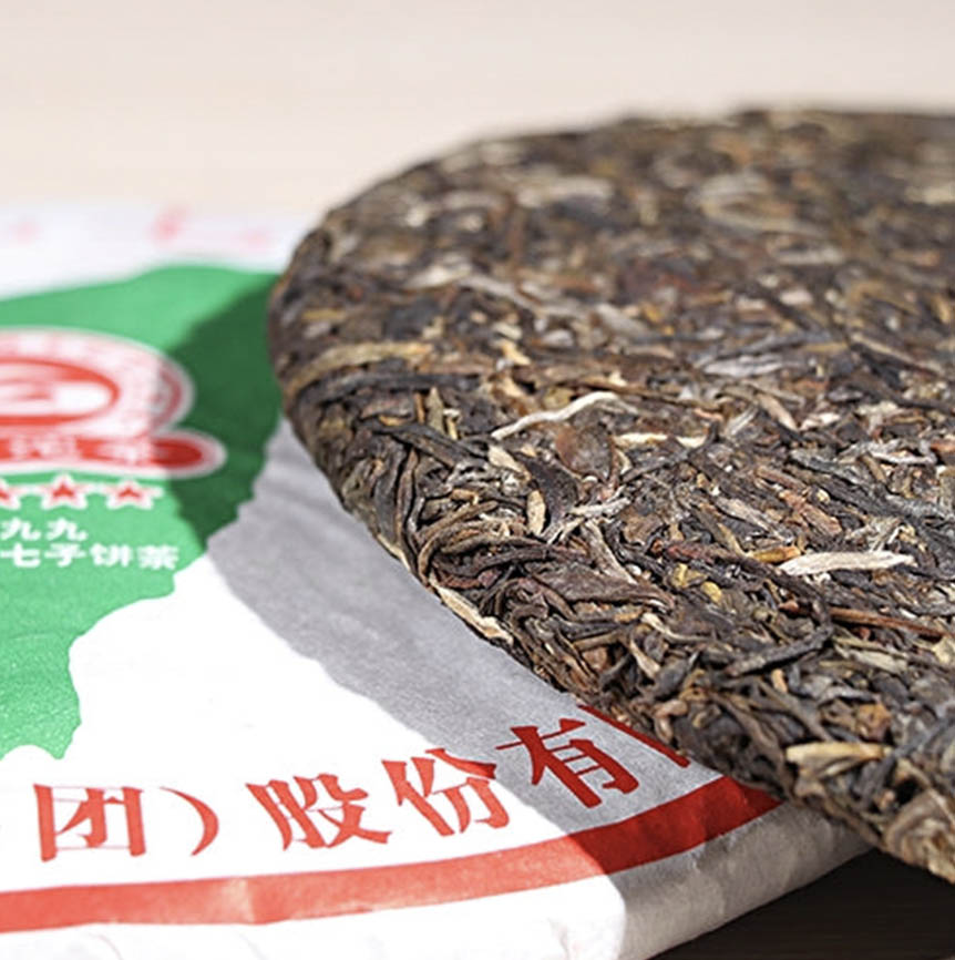 shen-puer-syaguan-tainan5zvezd3 Шен пуер Сягуань 5 зірок Тайваню