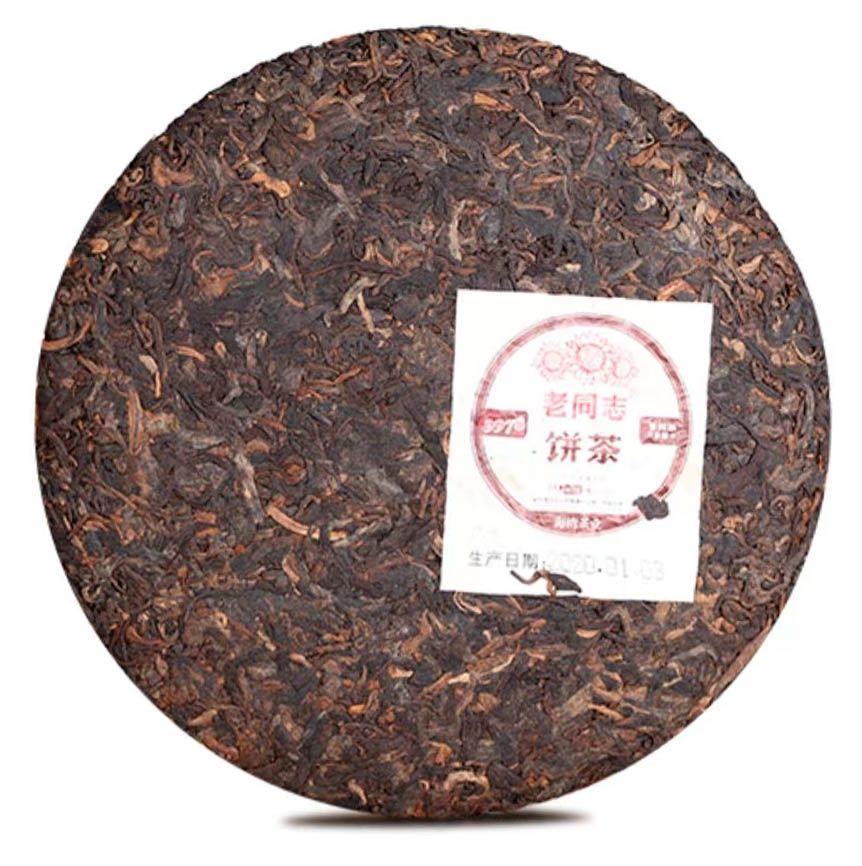 shu-puer-hajvan-9978 Шу Пуер Хайвань Лао Тун Чжи 9978